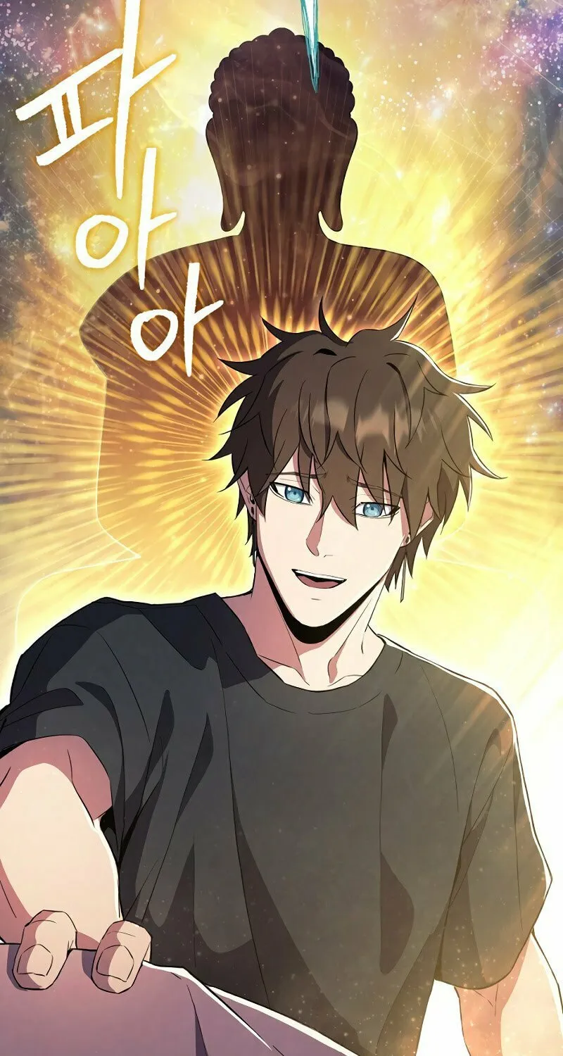 Read God