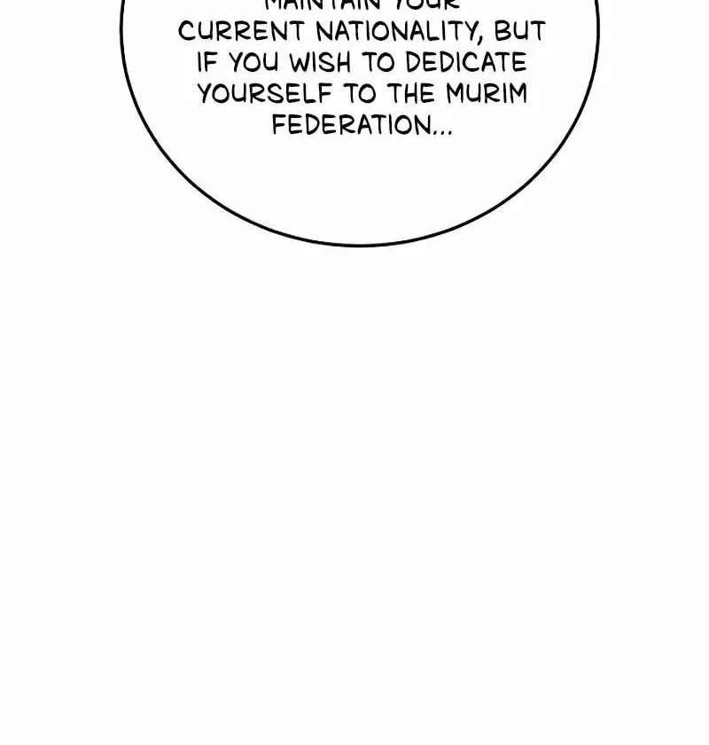 Read God