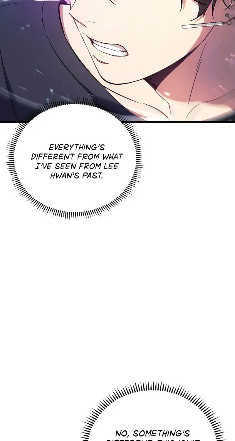 Read God