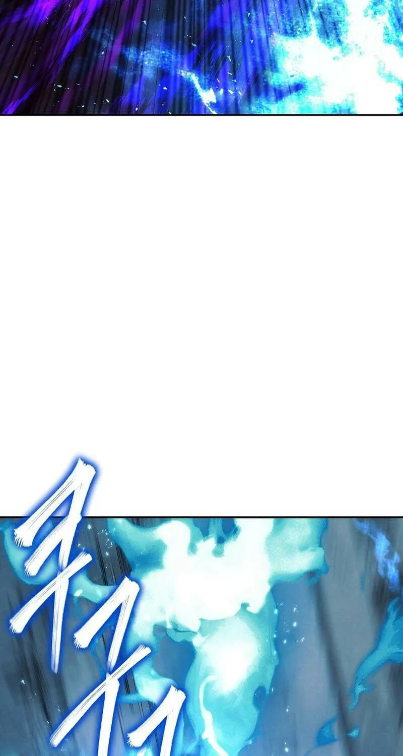 Read God