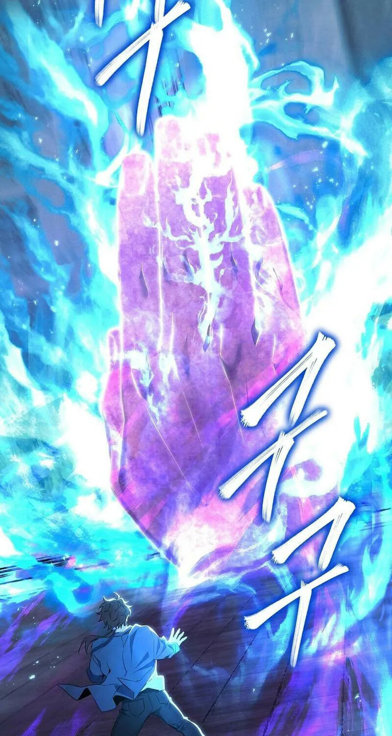 Read God