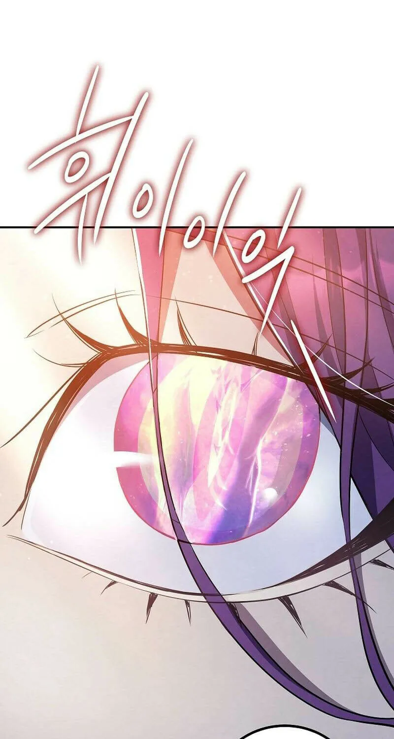 Read God