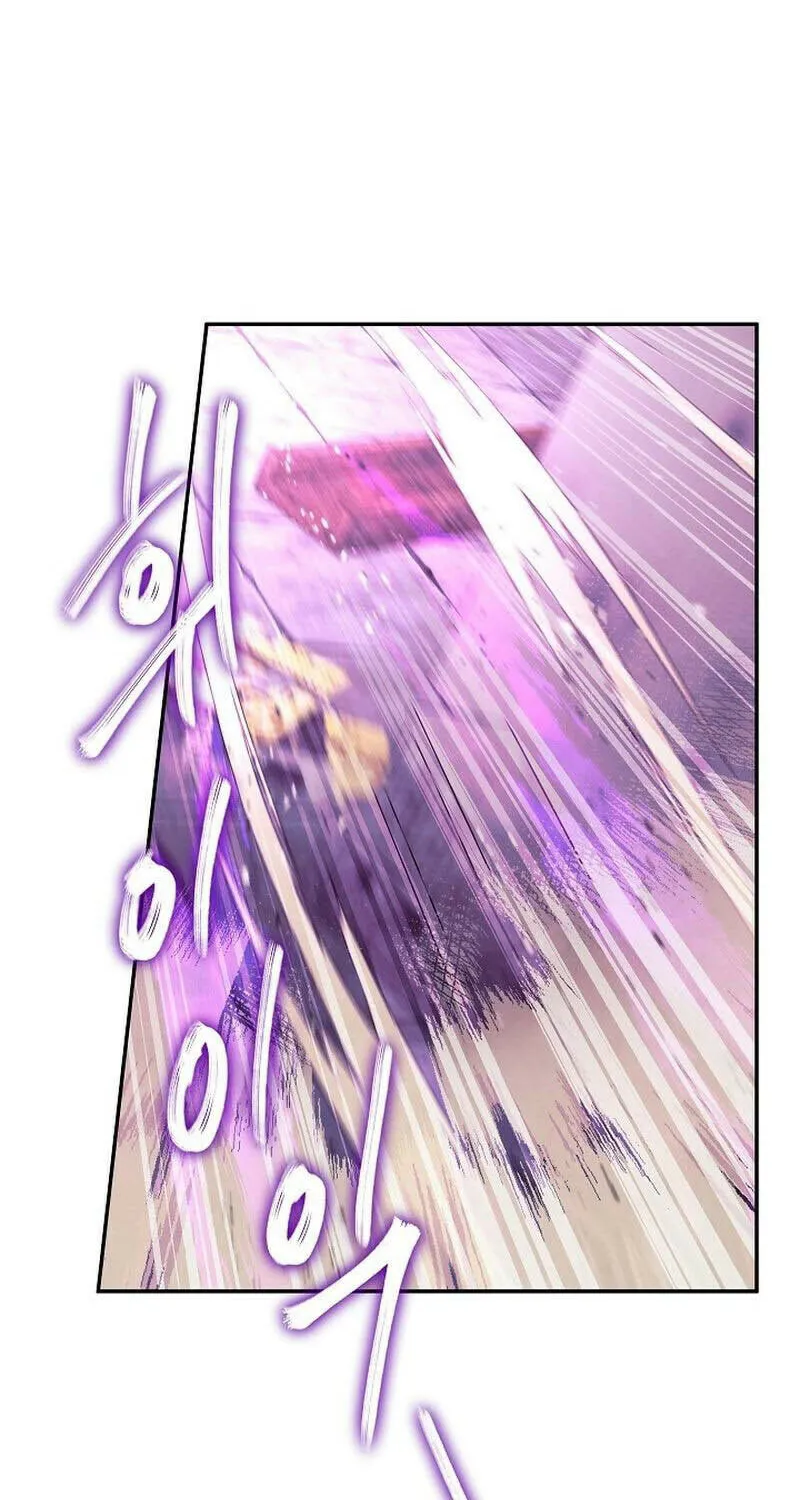 Read God