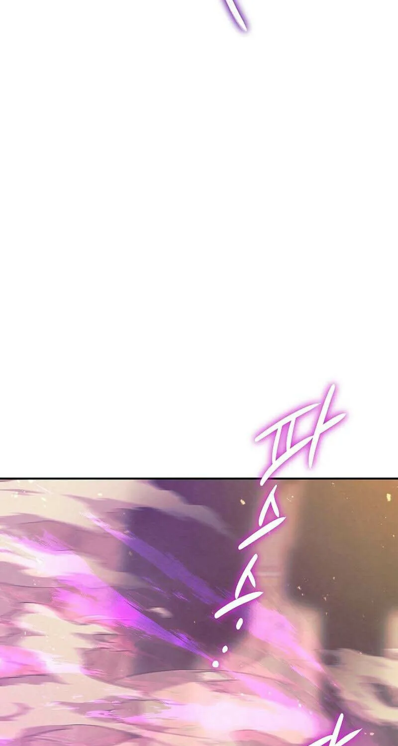 Read God