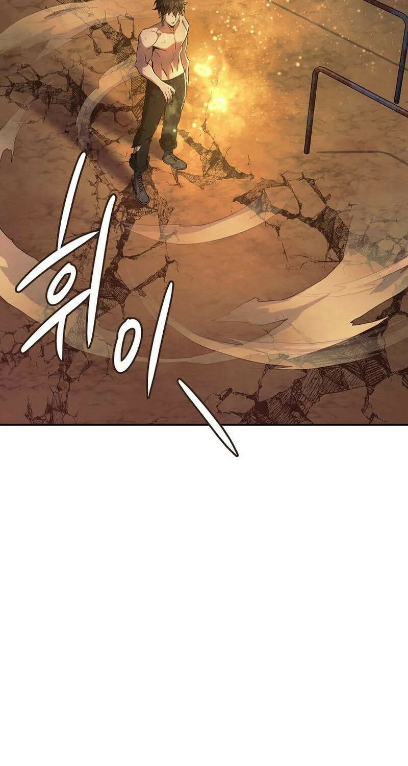Read God