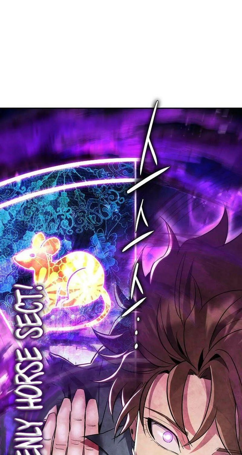 Read God