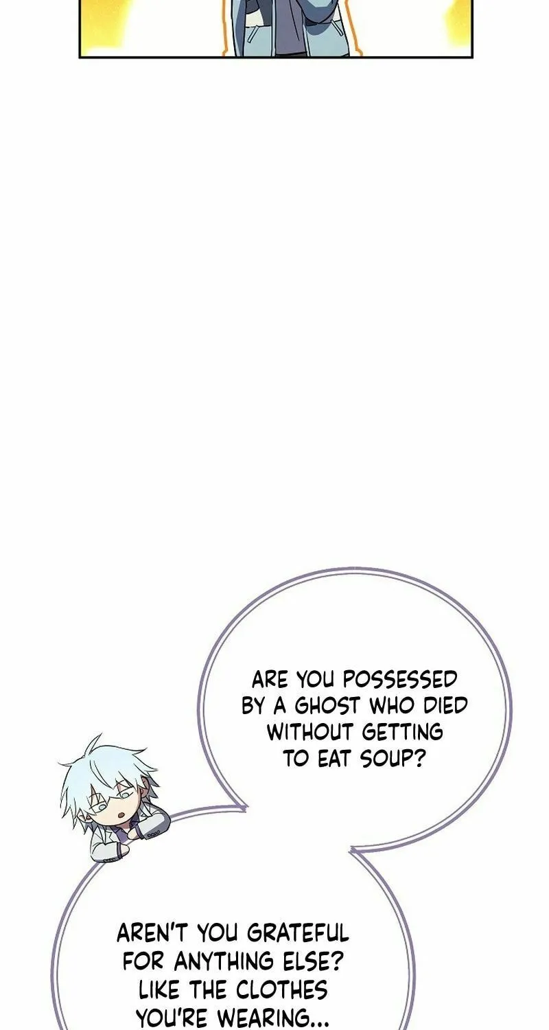 Read God