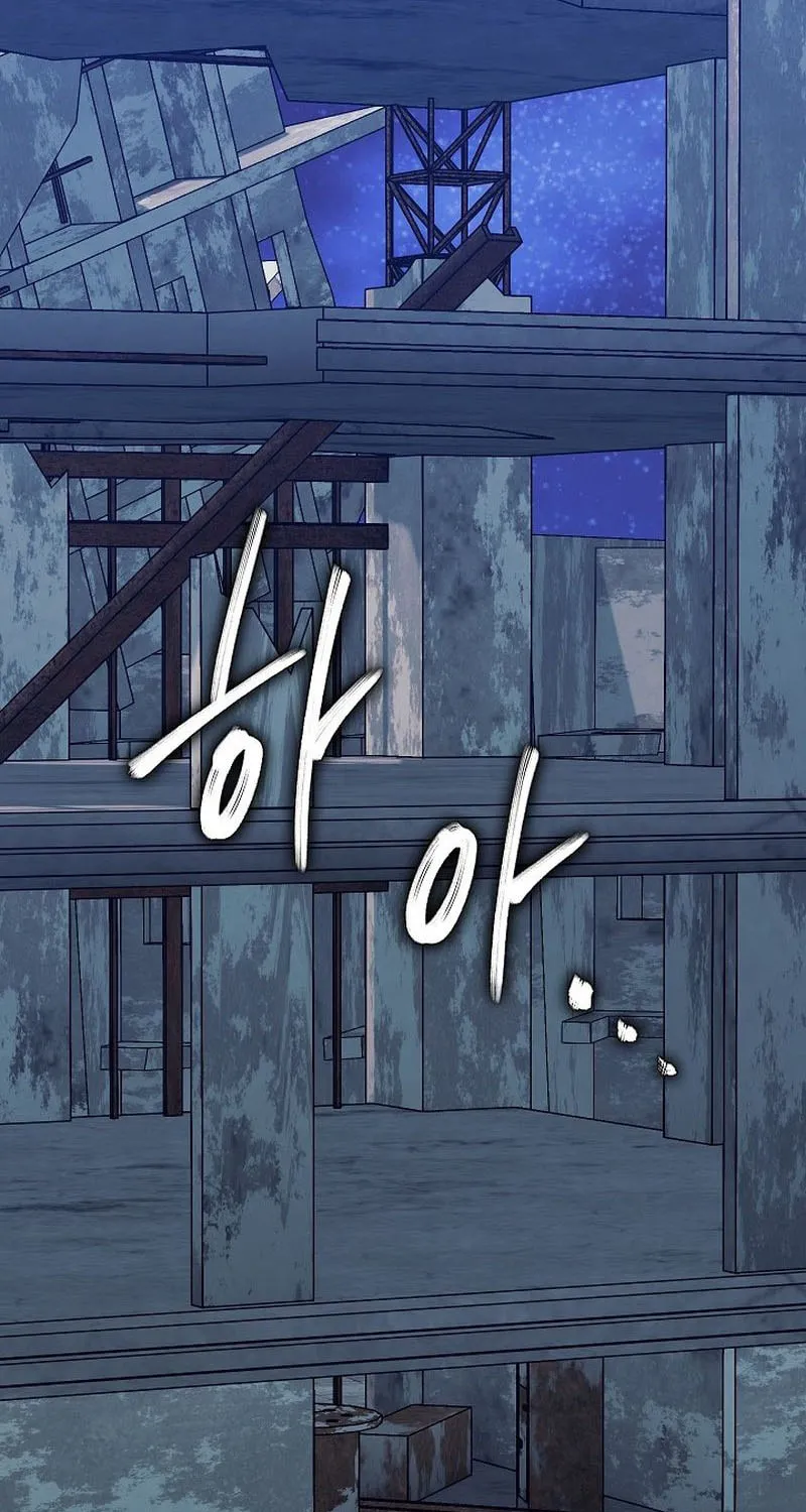 Read God