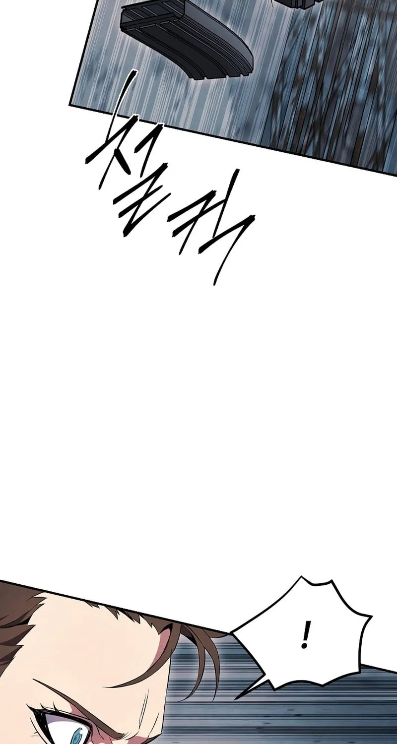 Read God