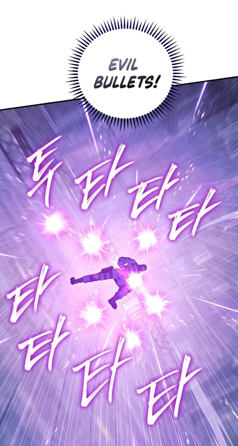 Read God