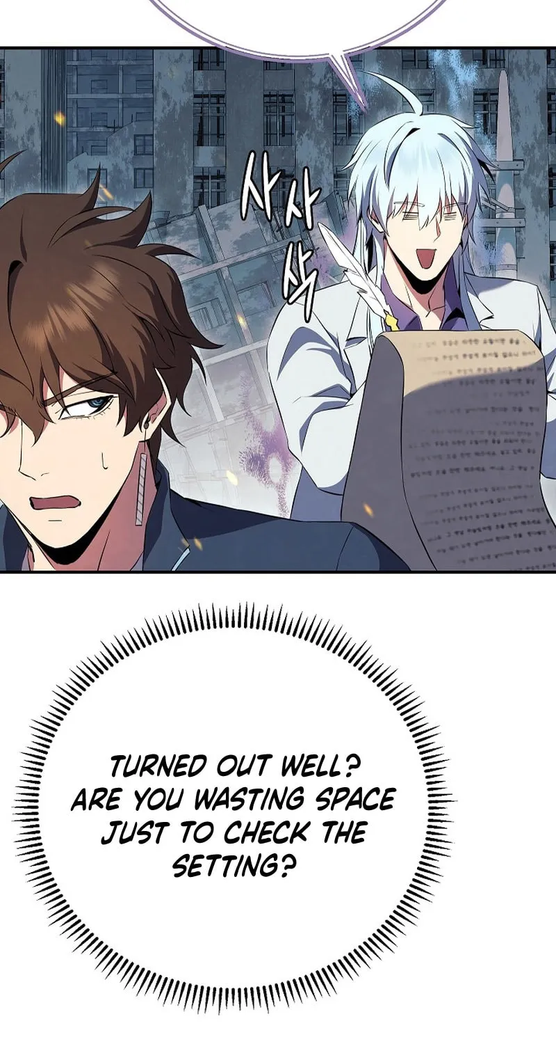 Read God