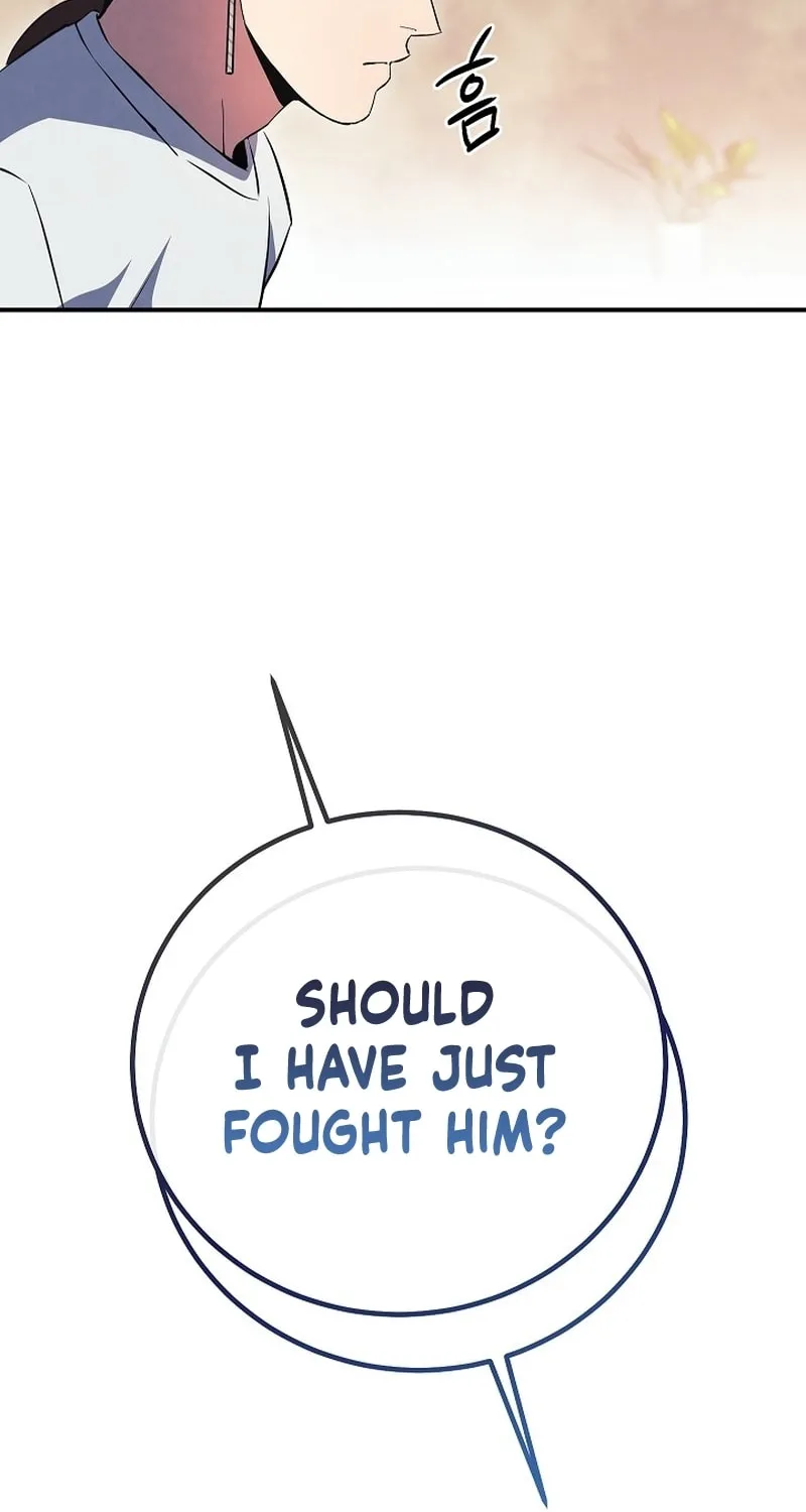 Read God