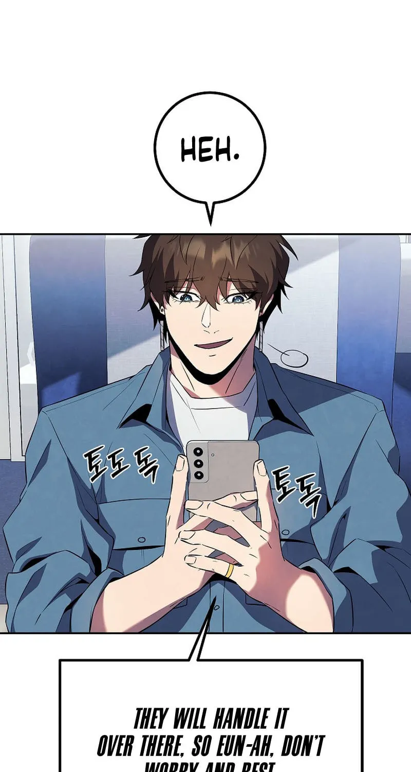 Read God