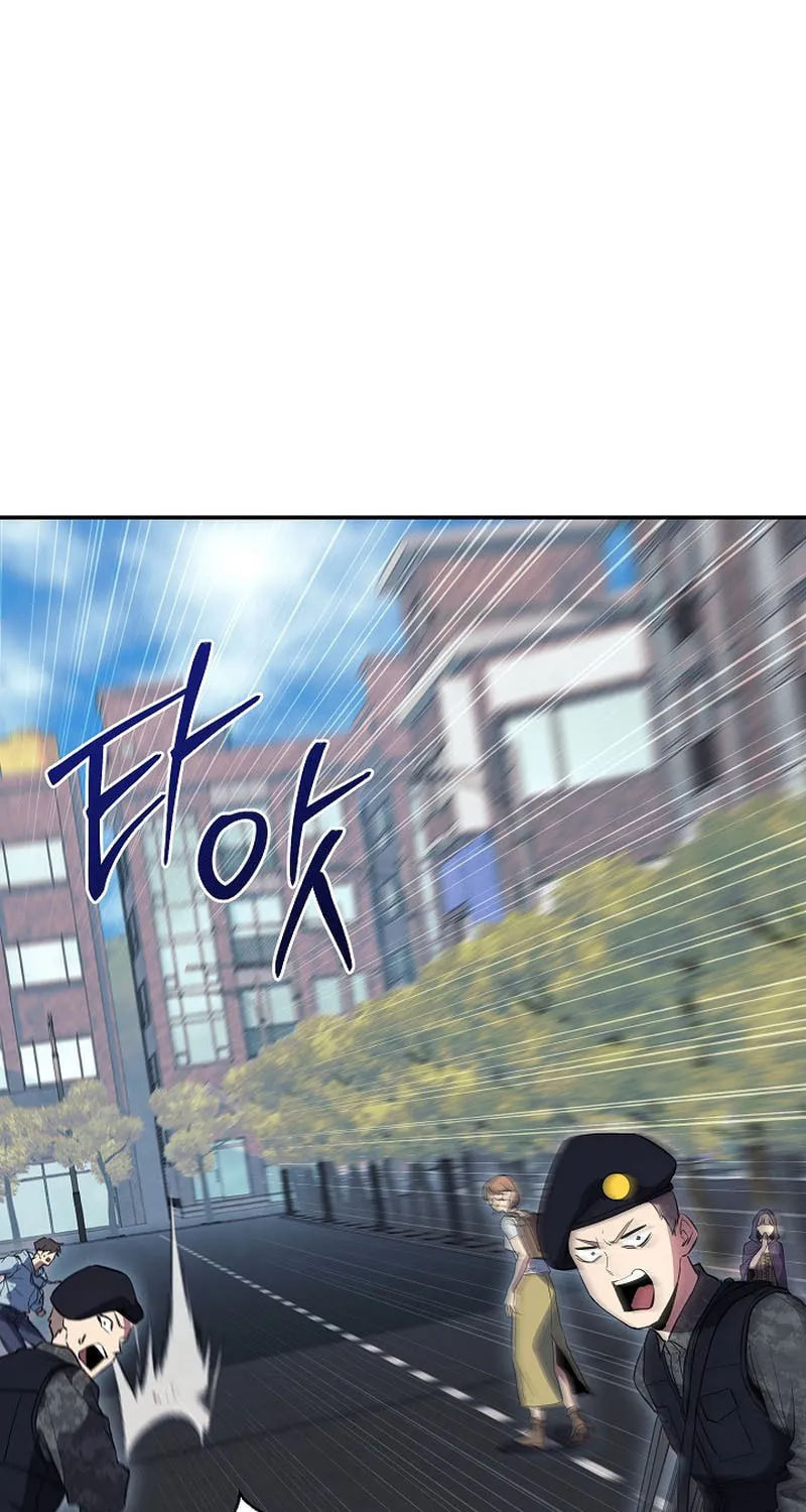 Read God