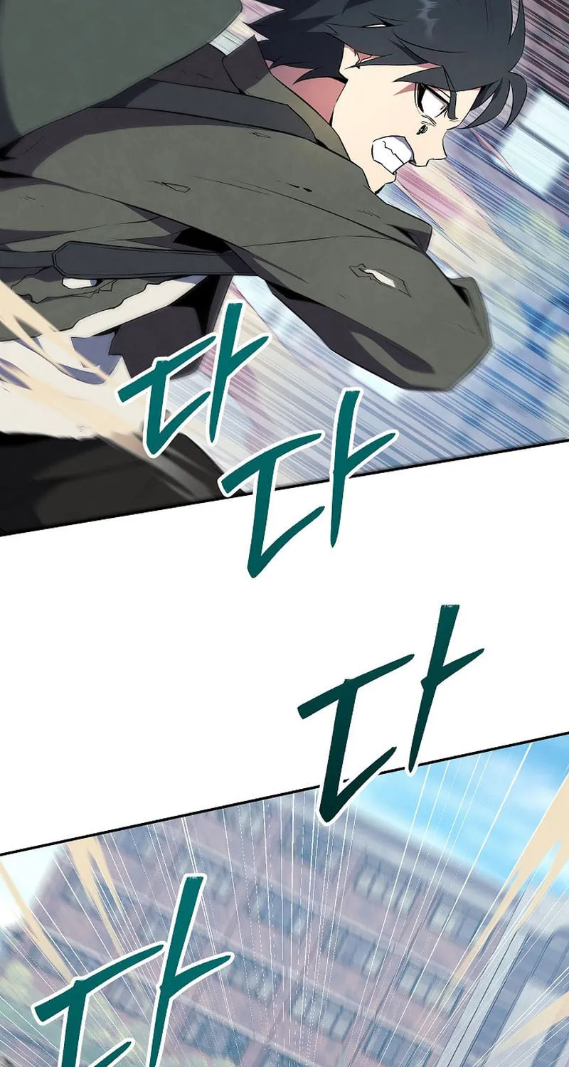 Read God