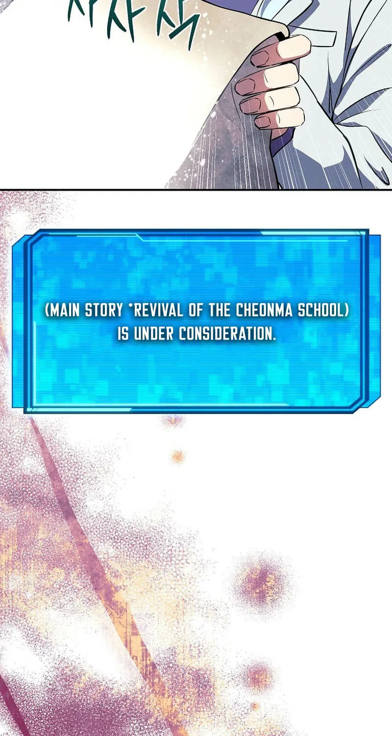 Read God