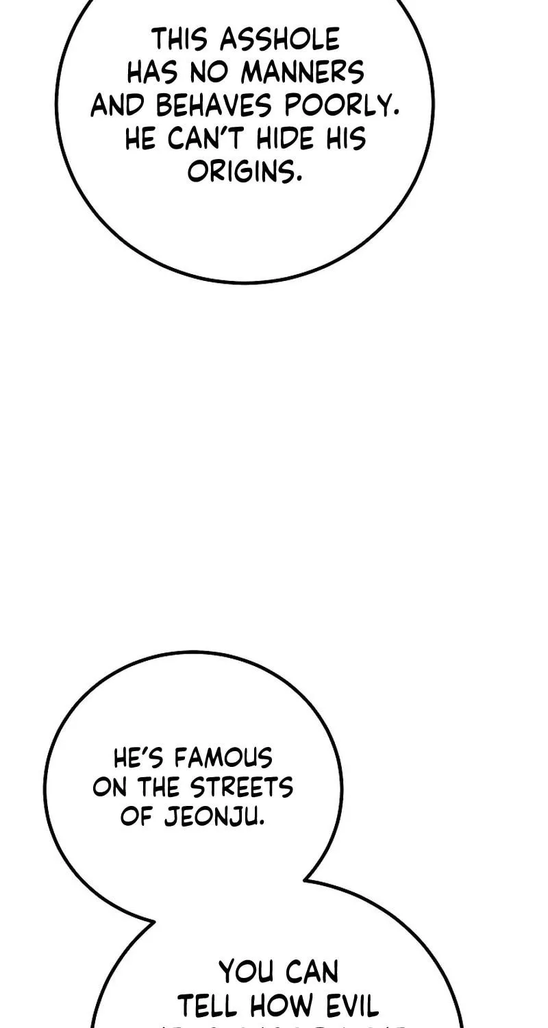Read God