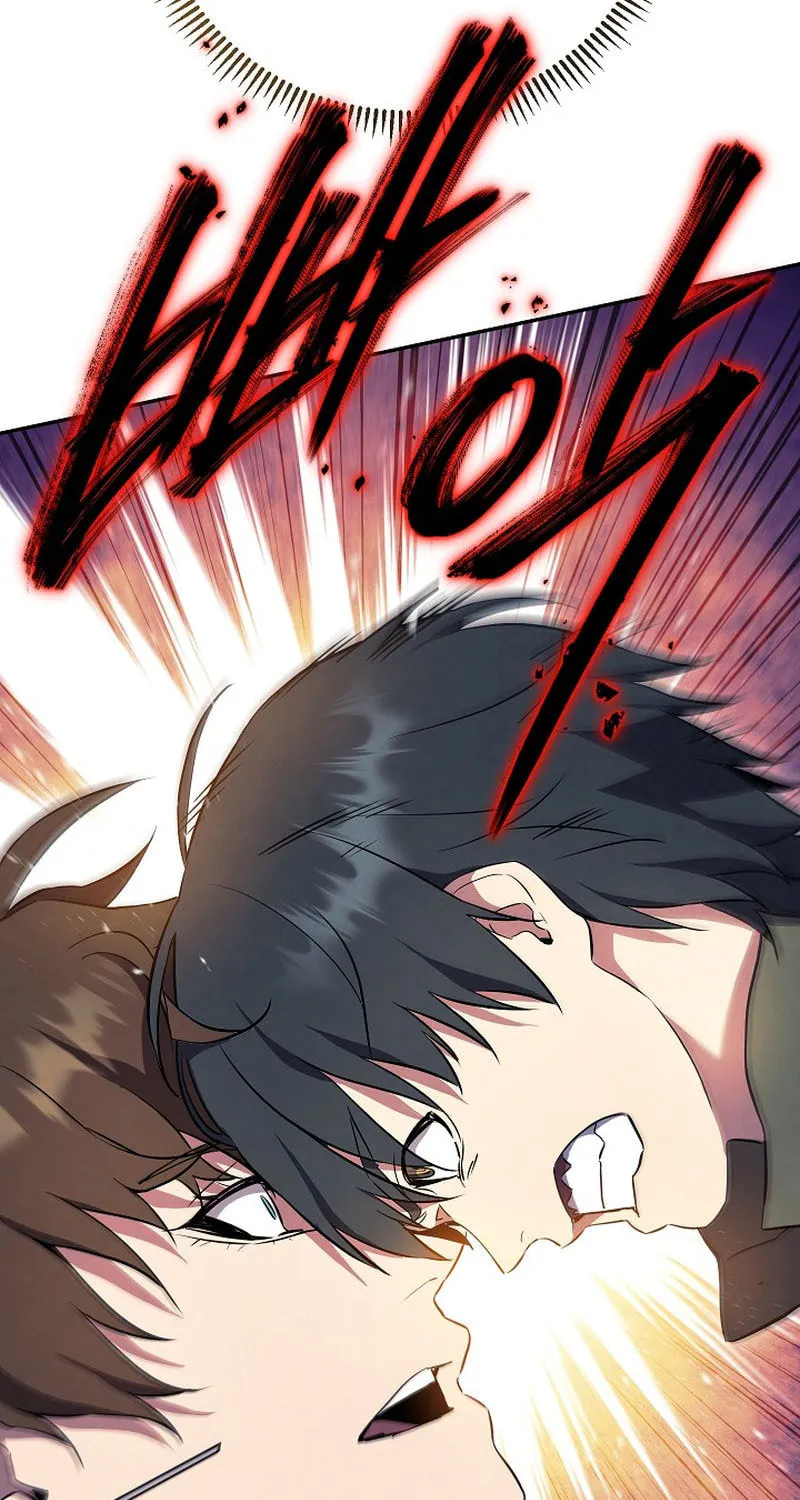 Read God