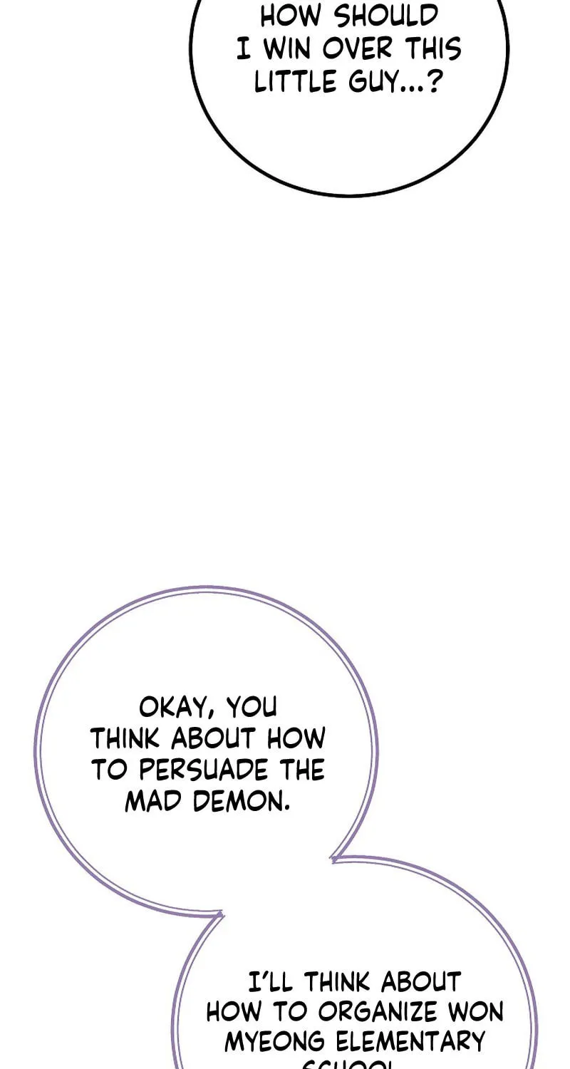 Read God