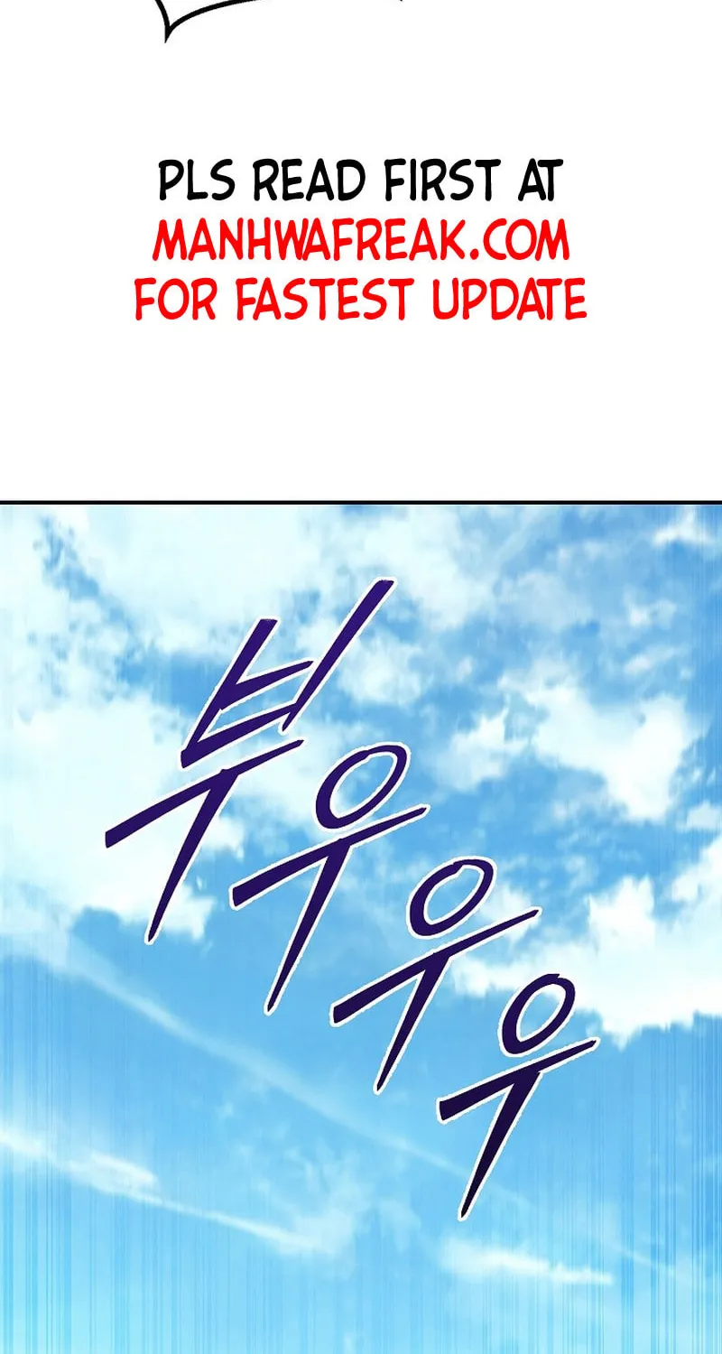 Read God