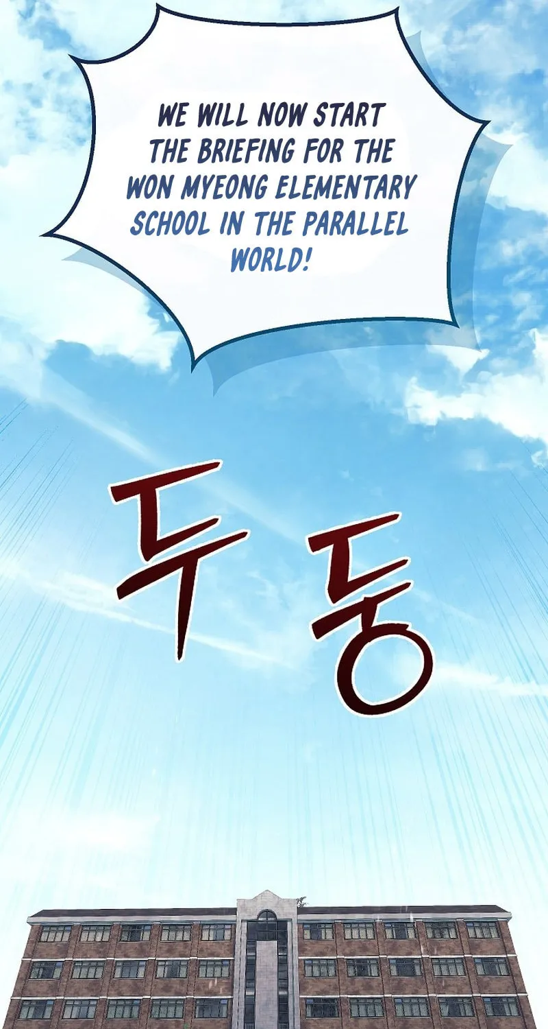Read God