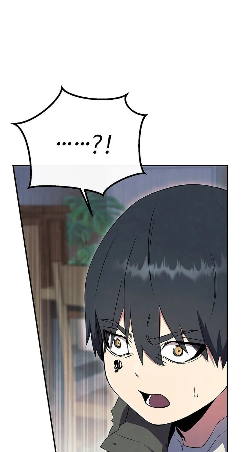 Read God