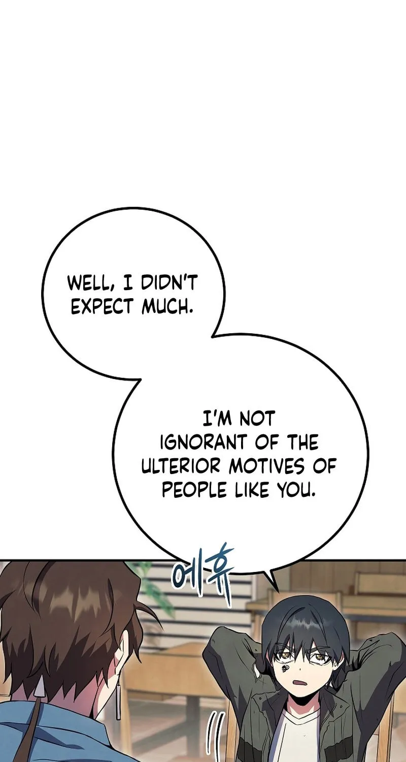 Read God