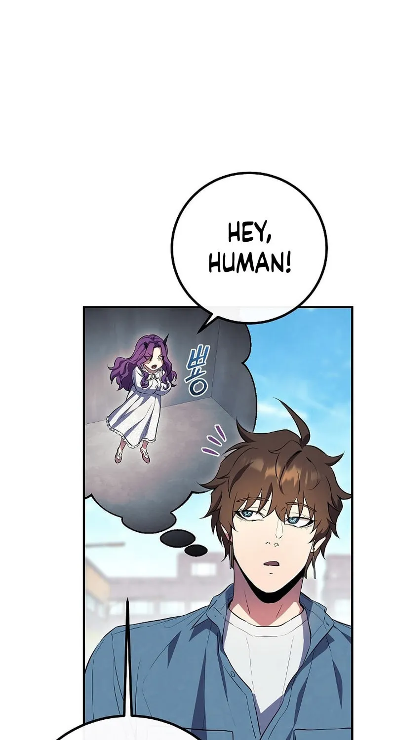 Read God