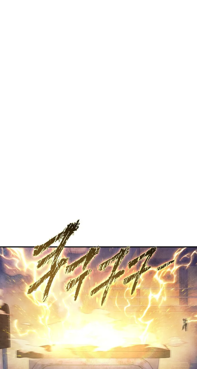 Read God