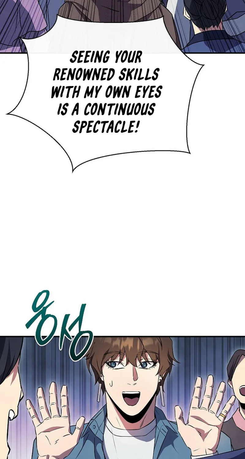 Read God