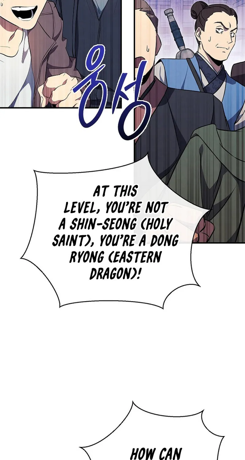 Read God