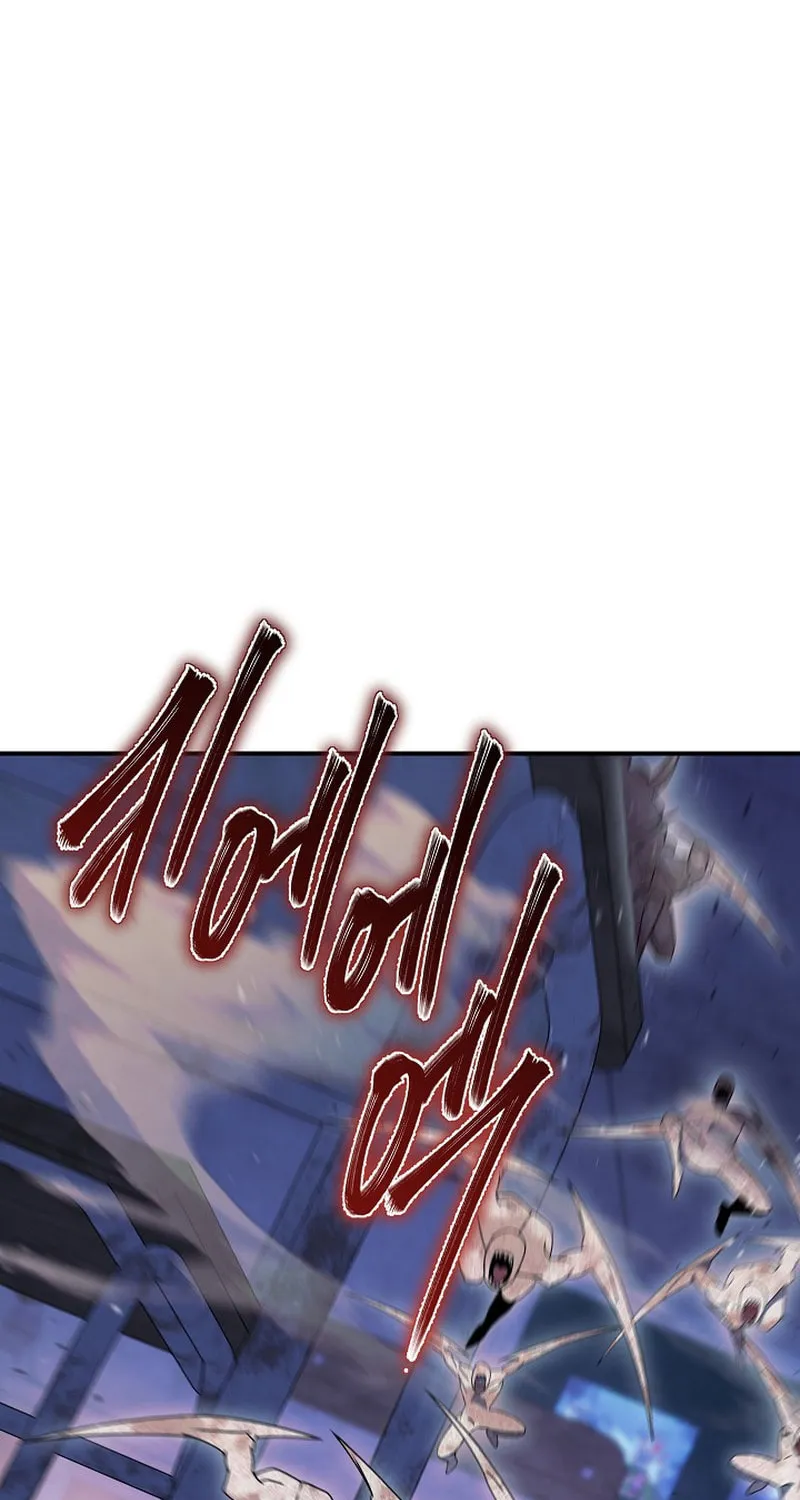 Read God