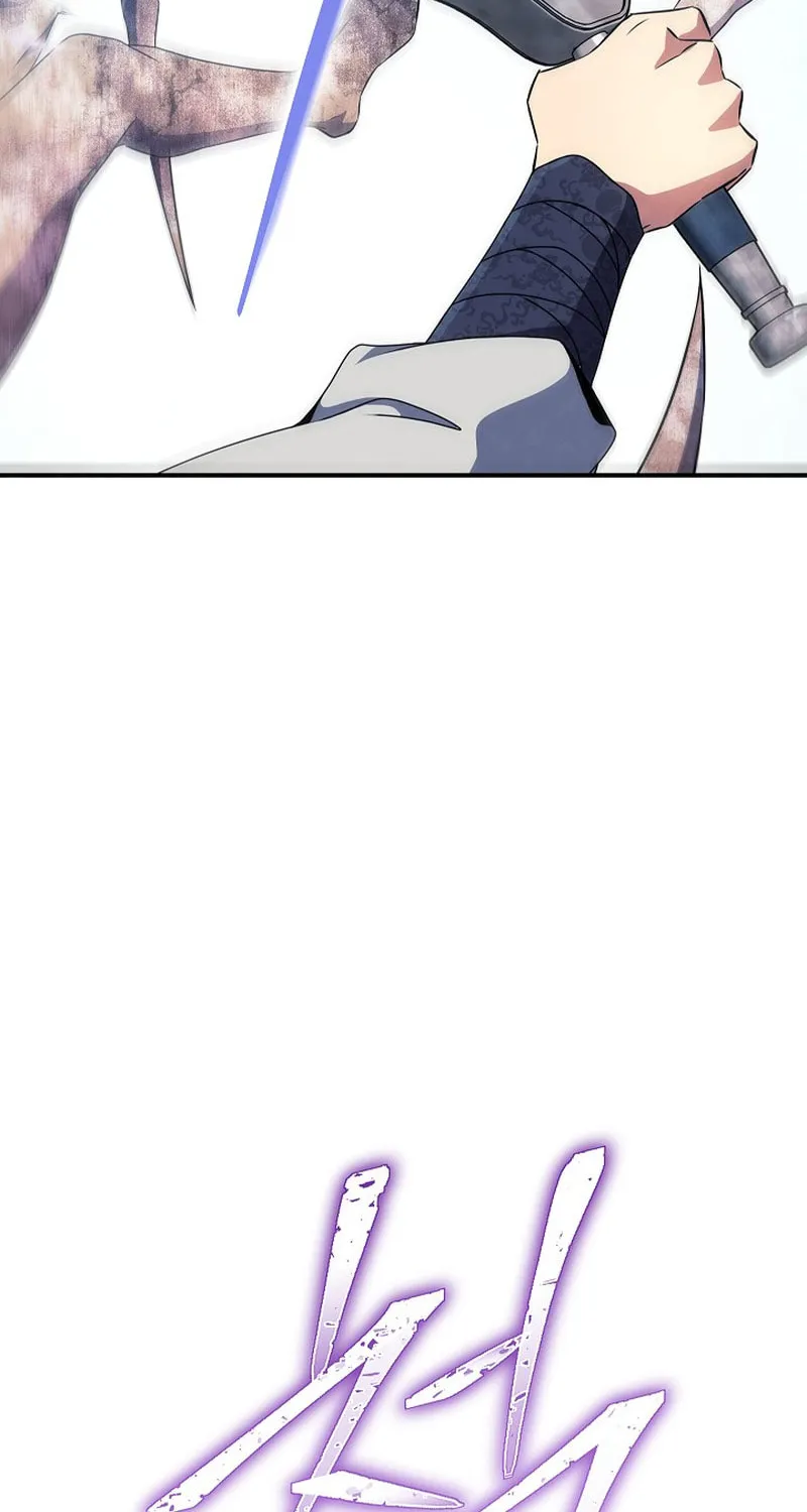Read God