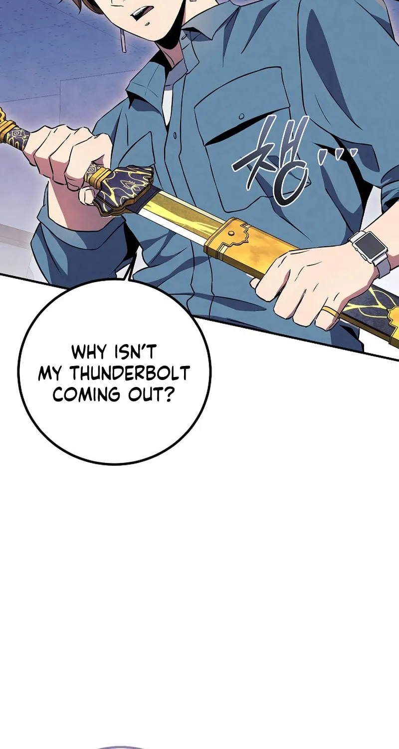 Read God