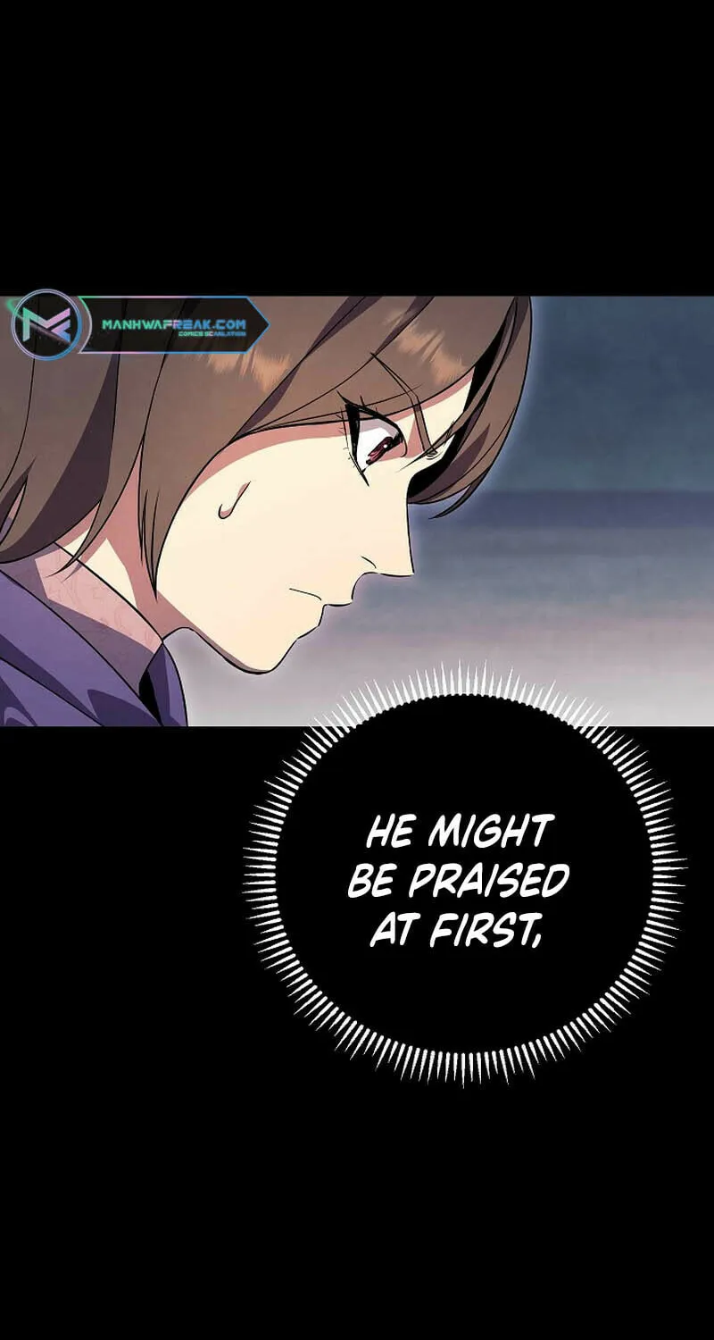 Read God
