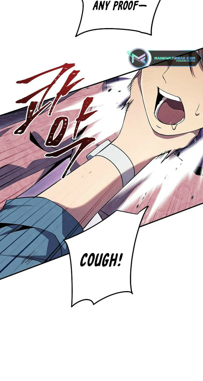 Read God