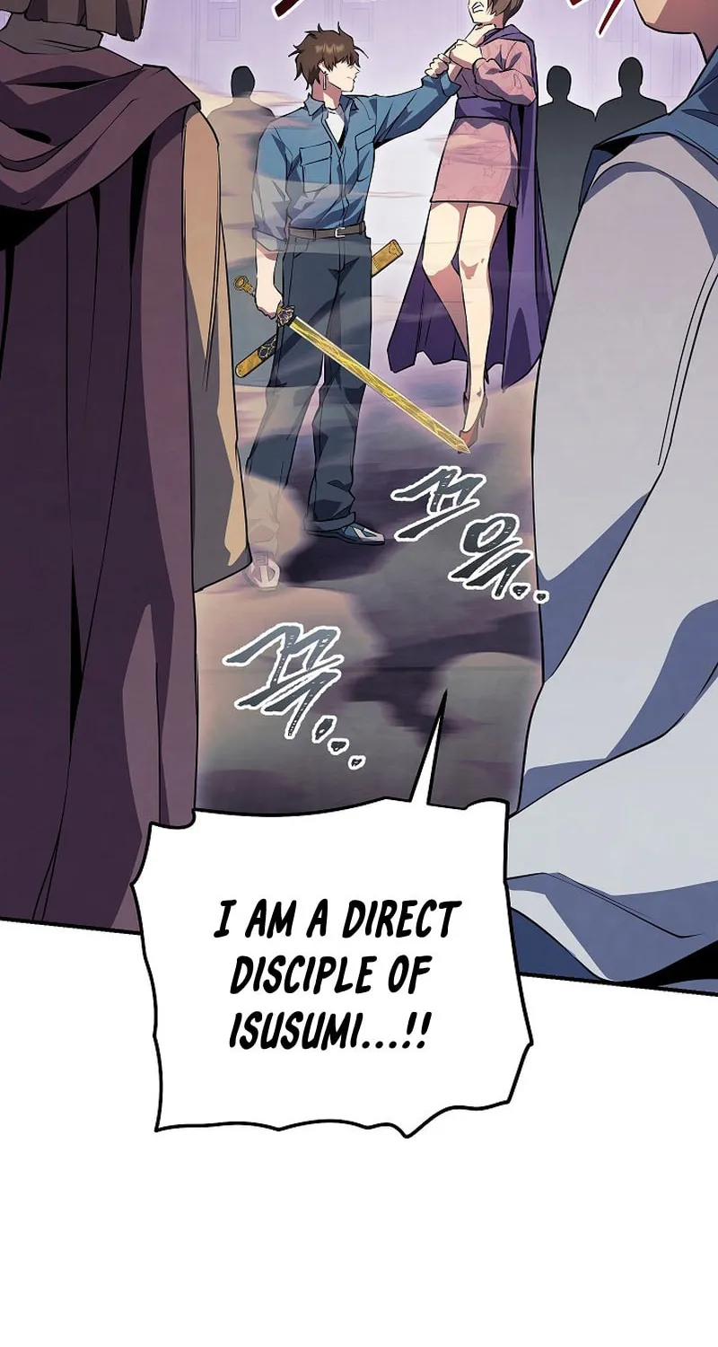 Read God