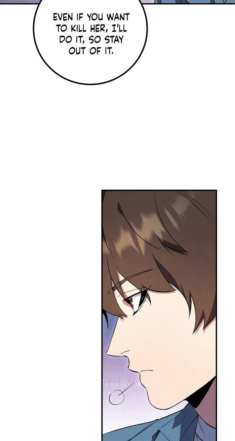 Read God