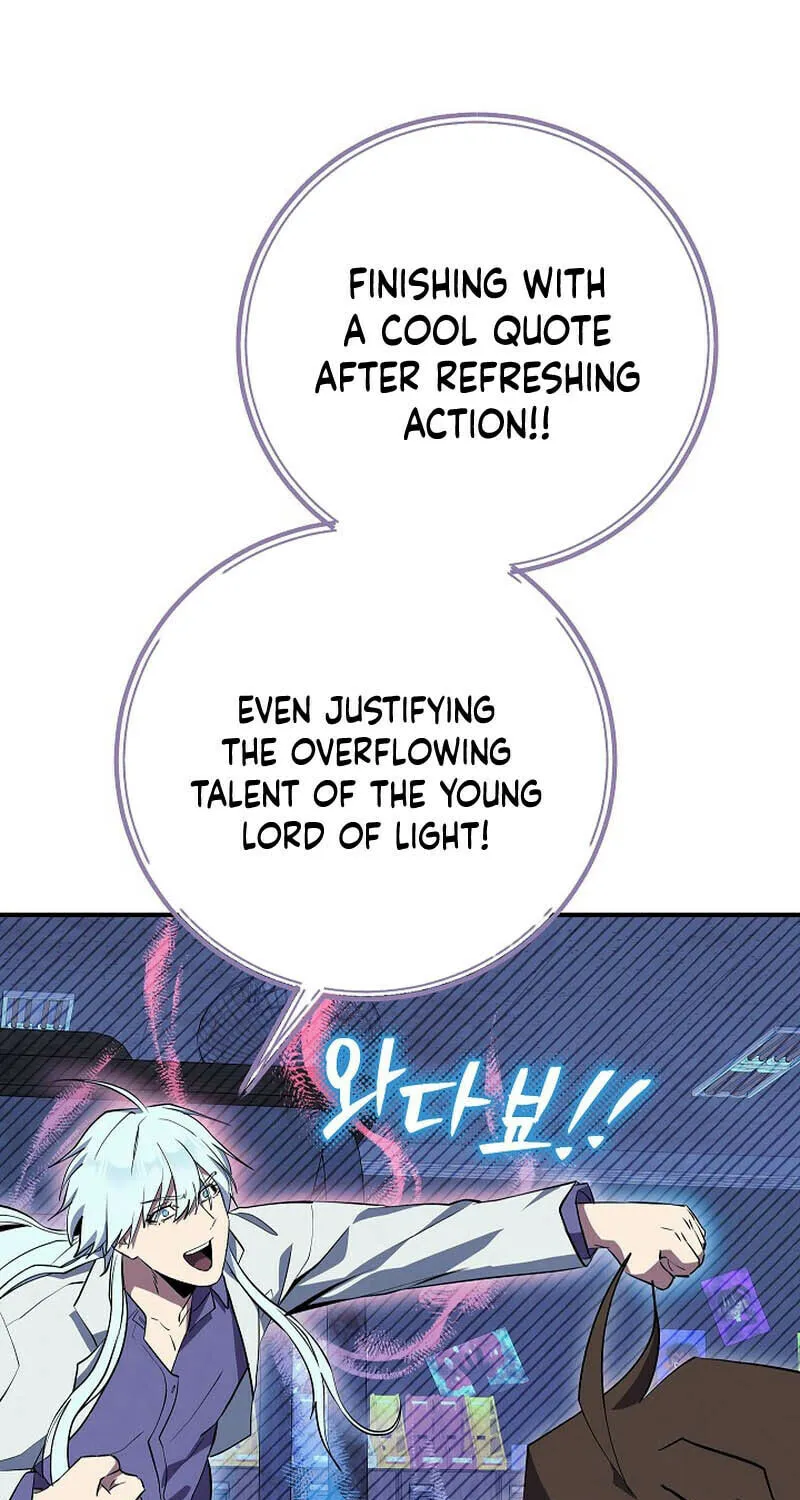 Read God