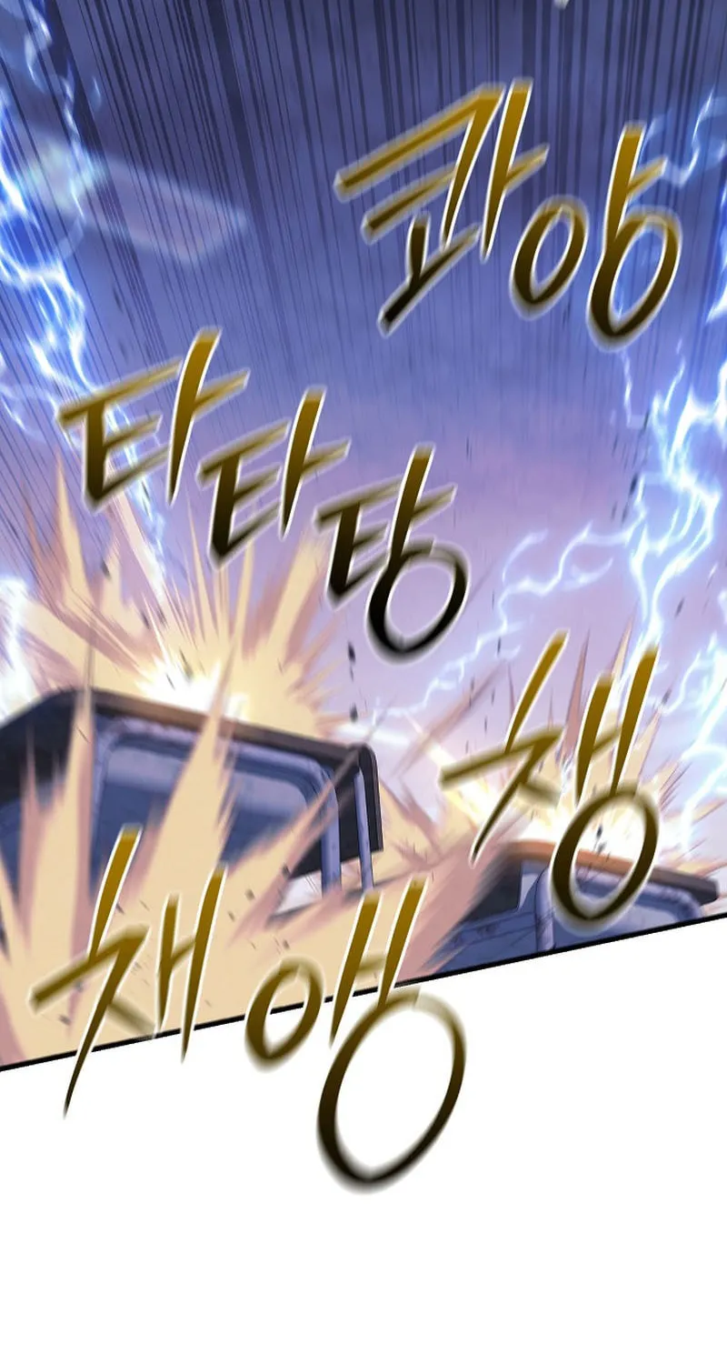 Read God