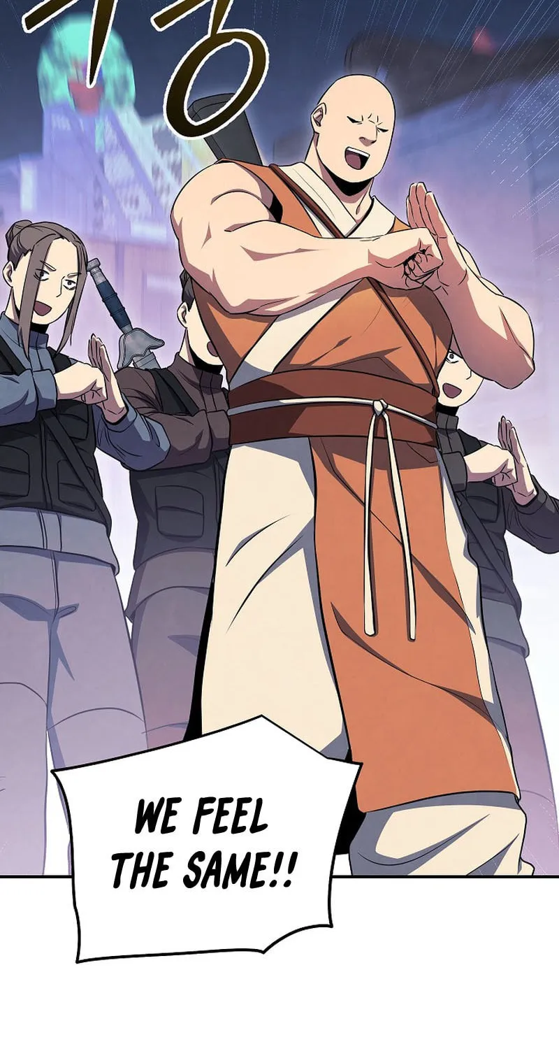 Read God