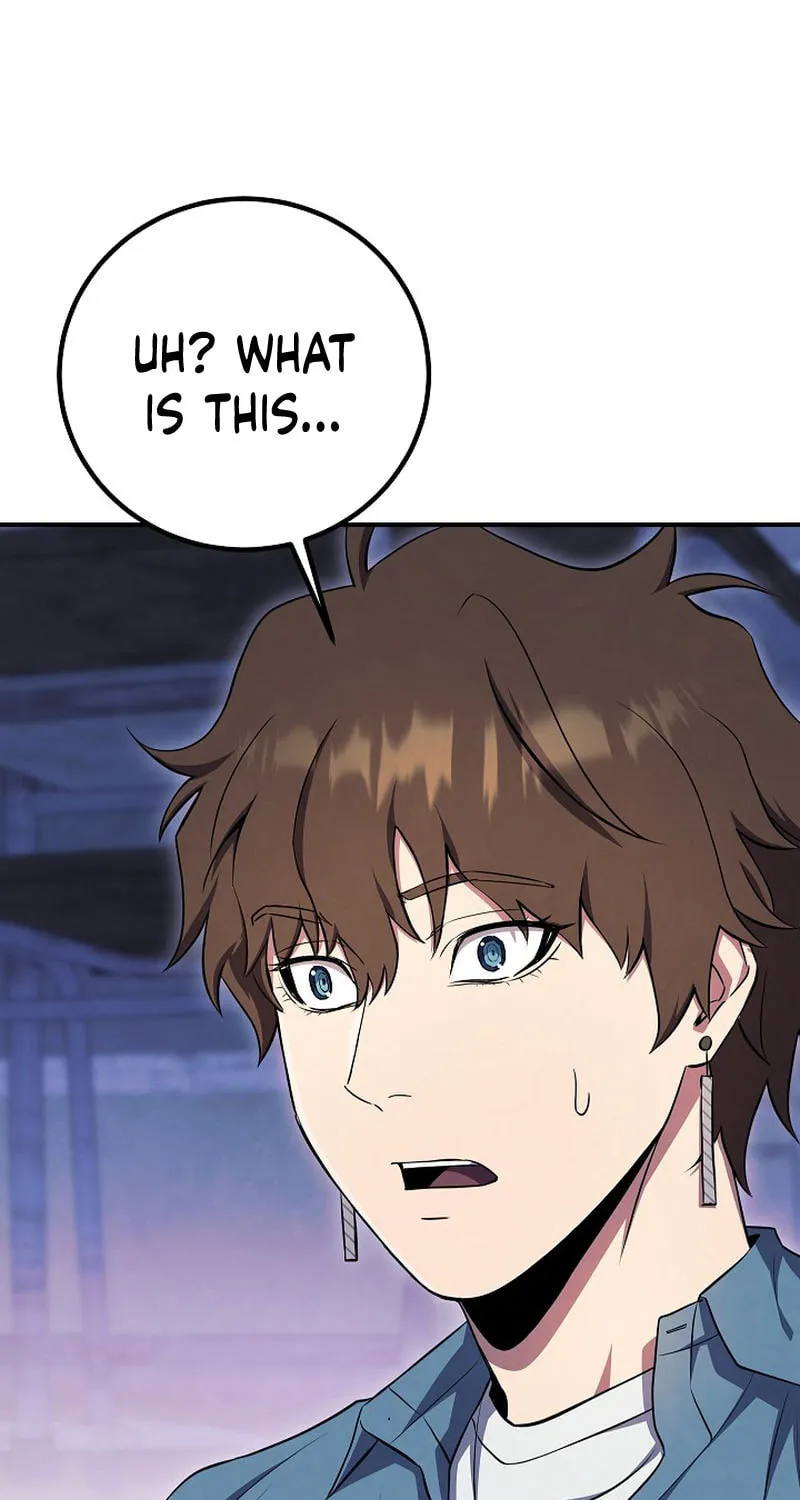 Read God