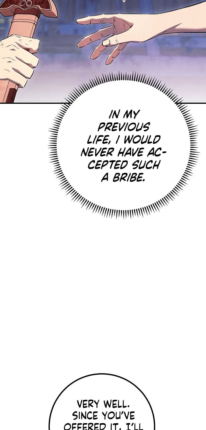 Read God