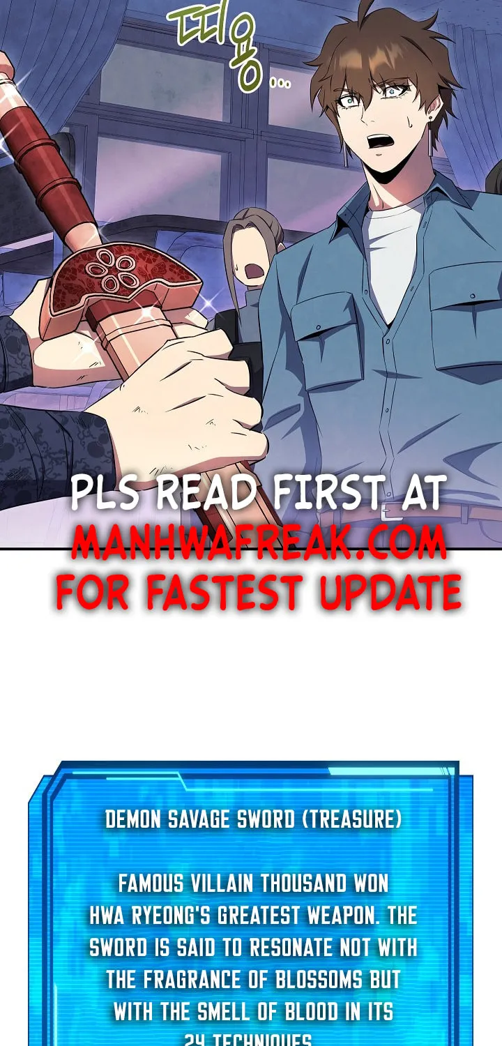 Read God