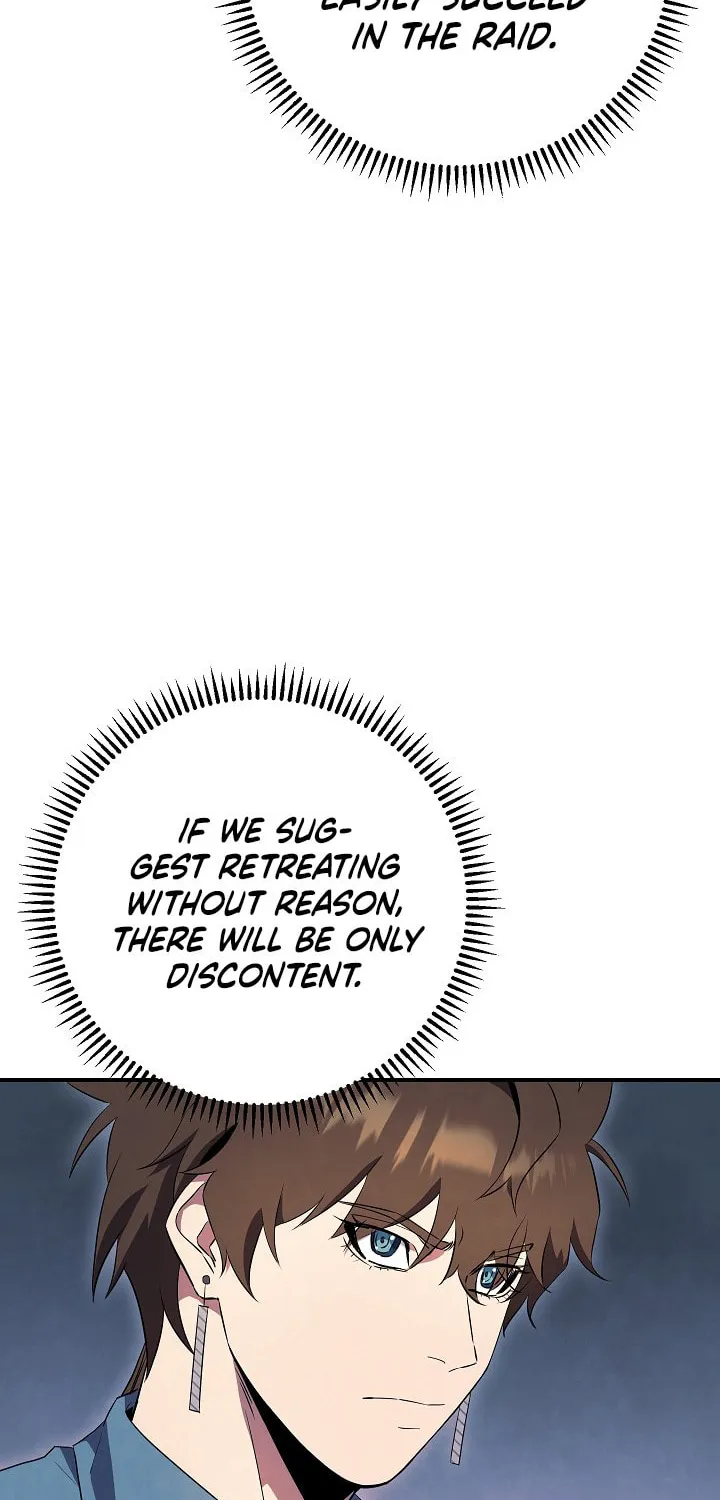 Read God