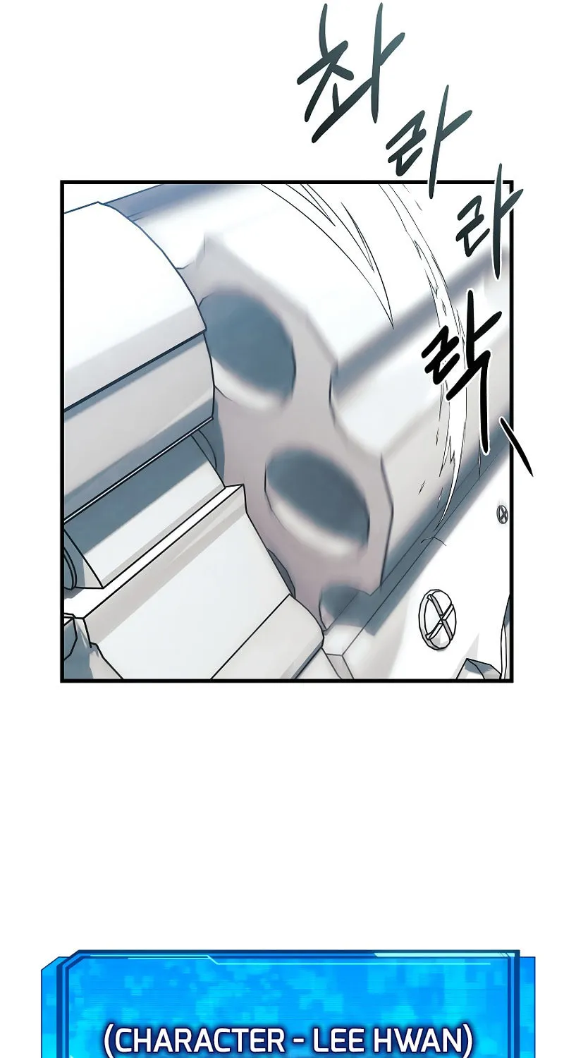 Read God