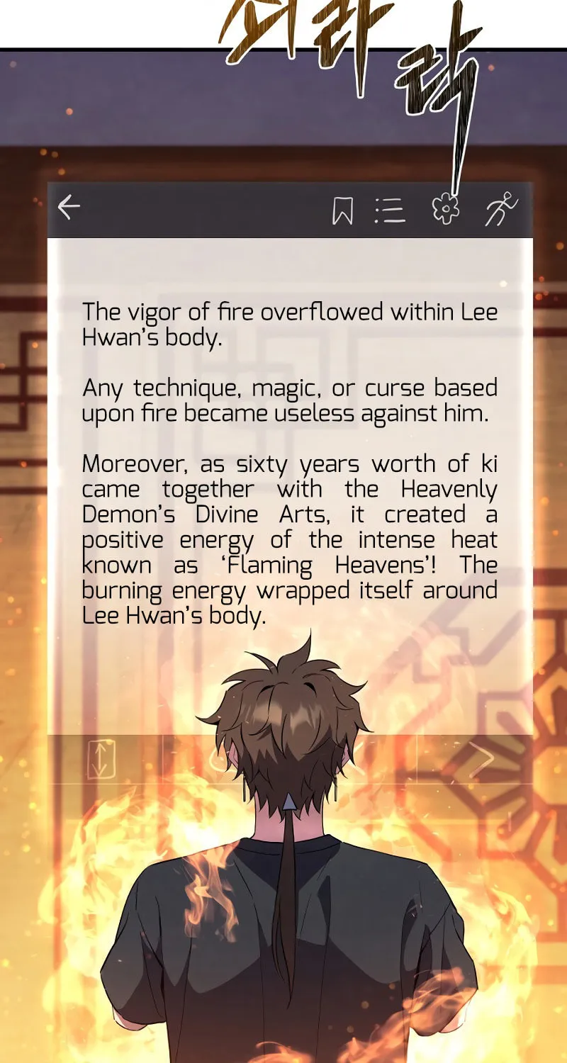 Read God