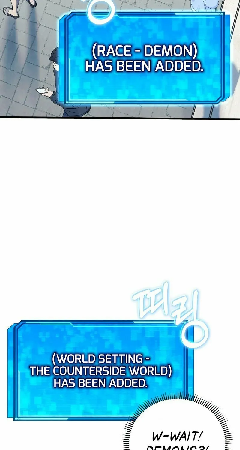 Read God