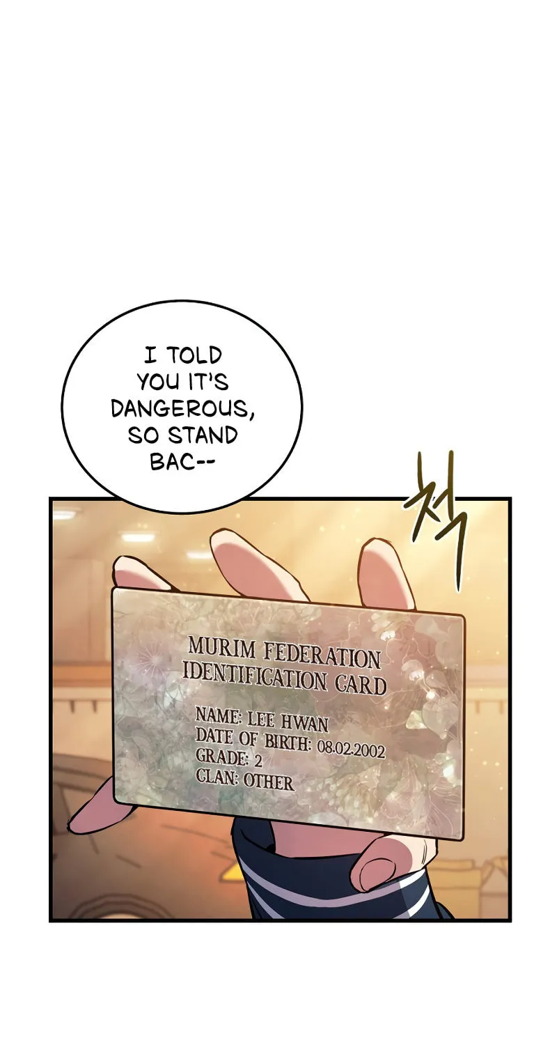 Read God