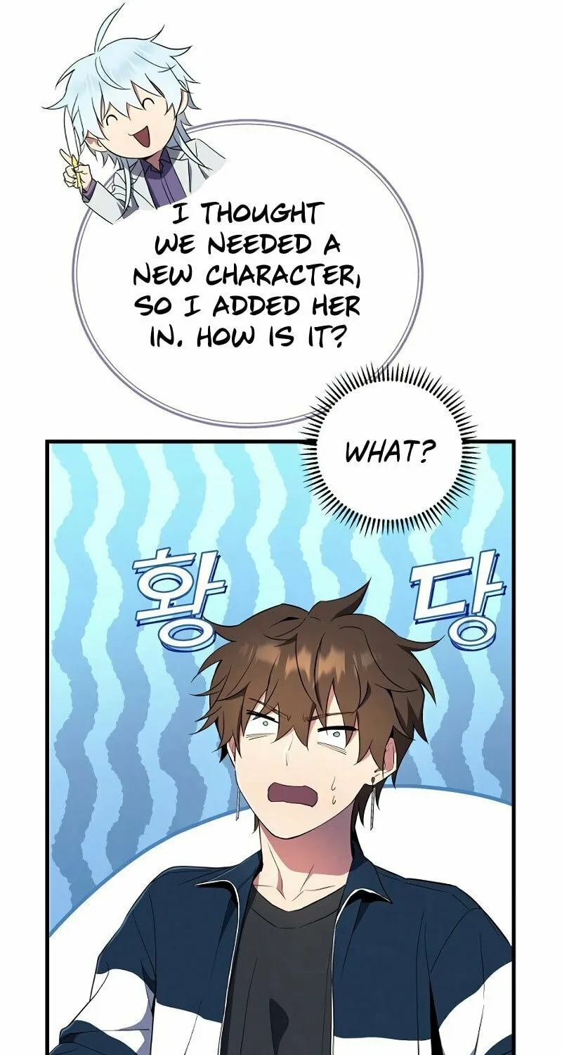 Read God